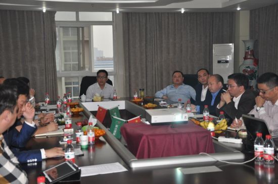 混凝土、混凝土運(yùn)輸協(xié)會(huì)