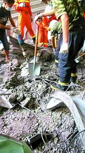 混凝土、混凝土淹人