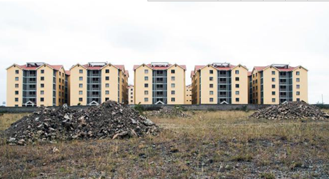 混凝土、鋼筋混凝土