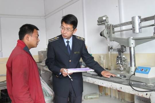 混凝土、混凝土企業(yè)、商品混凝土