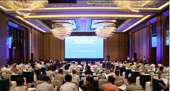 混凝土、融資、裝備制造