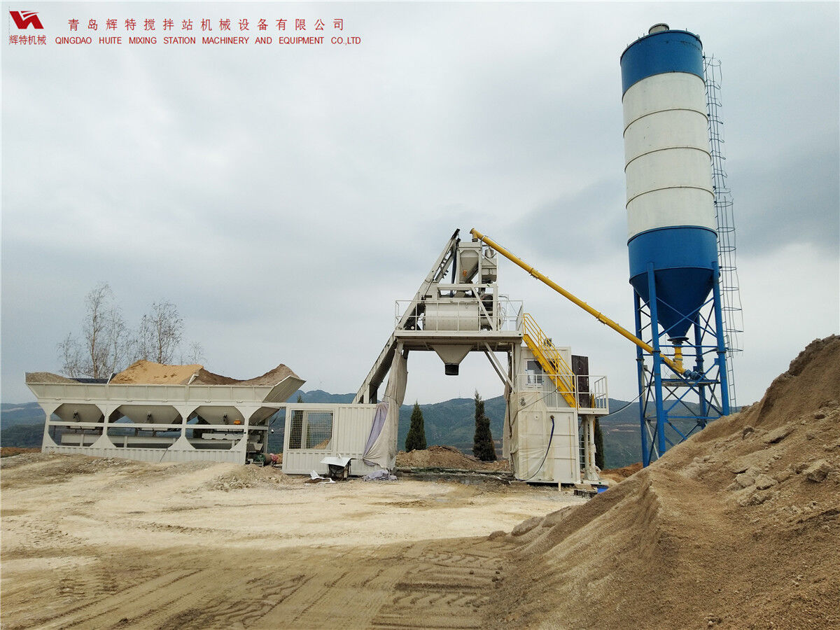 青島輝特機(jī)械 HZM75免基礎(chǔ)攪拌站模塊化設(shè)計，安裝快捷