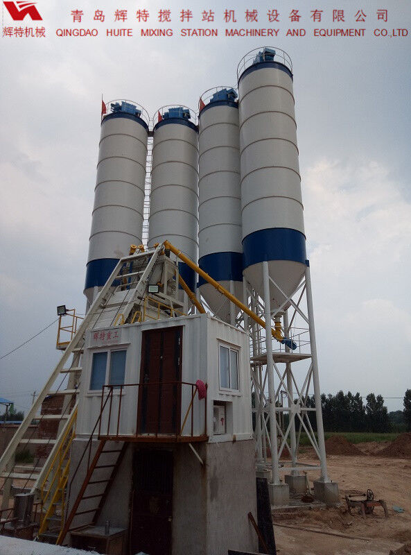 輝特攪拌站HZS75特別適合于干硬性、半干硬性混凝土的生產(chǎn)