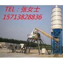 專業(yè)定制大中小型HZS25混凝土攪拌站、攪拌機等