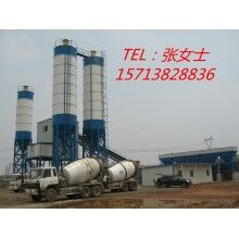 東宸機械混凝土攪拌站、HZS90商混攪拌站