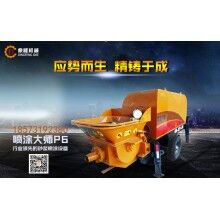 砂漿噴涂機(jī)、活塞泵砂漿噴涂機(jī)、高效率噴射砂漿噴涂機(jī)全新設(shè)備