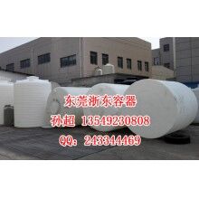 10噸耐腐蝕儲罐