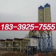 內江市HZS75混凝土攪拌站售價