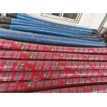 混凝土泵車軟管 高壓膠管