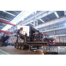 時產300噸石灰石移動破碎機什么價格T25