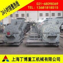 四川歐版粗粉磨、石英粗粉磨價格、歐版粗粉磨廠家