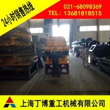 廣西圓錐破碎機、高效圓錐破碎機價格、圓錐破碎機型號、圓錐破碎機廠家