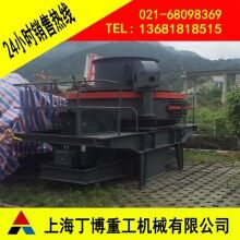 荊州滑石制砂生產(chǎn)線、滑石沖擊式破碎機(jī)、沖擊式破碎機(jī)生產(chǎn)廠家