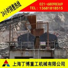 南昌頁(yè)巖反擊式破碎機(jī)、頁(yè)巖反擊式破碎機(jī)價(jià)格、反擊式破碎機(jī)生產(chǎn)廠家