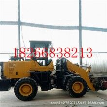 混凝土自上料攪拌車(chē) 鏟車(chē)混凝土攪拌車(chē) 工程用罐車(chē)