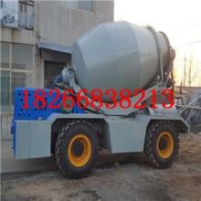 四輪多功能攪拌車(chē) 攪拌罐運(yùn)輸車(chē) 濟(jì)寧金億廠(chǎng)家新款現(xiàn)貨供應(yīng)