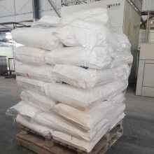 湖北砂漿外加劑 大批量供應(yīng)聚羧酸粉體外加劑 廠家直銷(xiāo)