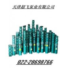 高揚程潛水泵，耐高溫潛水泵