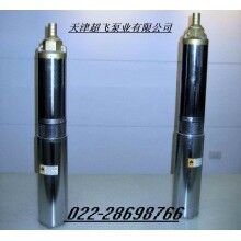 天津市耐高溫潛水泵，熱水潛水泵