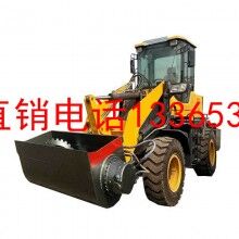 小型攪拌斗裝載機(jī)液壓發(fā)動(dòng)機(jī)全新0.7立方混凝土攪拌鏟斗