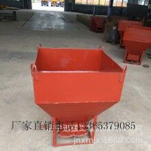 吊車專用料斗 高空塔吊運(yùn)輸斗 半自動(dòng) 安全快捷 適合高空建筑用