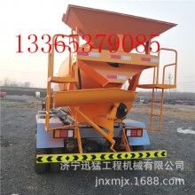 河南購(gòu)買水泥攪拌罐 小型混凝土攪拌運(yùn)輸車 粉粒物料運(yùn)輸罐