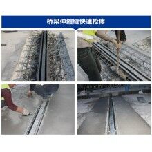 市政橋梁鋪裝層破損漏水怎么處理？