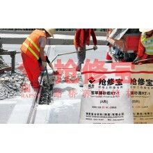 安徽高速冬天進行橋梁伸縮縫維修用什么材料時間短，質(zhì)量好？