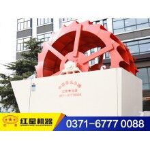 時產(chǎn)150噸的環(huán)保洗砂機，環(huán)保查封不再怕