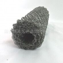 50600026400行情_50600026400展會