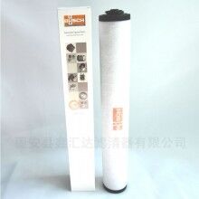 湖北0532000507真空泵油霧過(guò)濾器批發(fā)價(jià)格