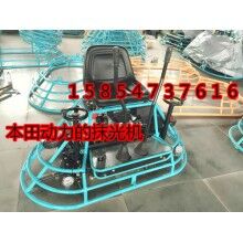 山西太原混凝土地面收光機，加速前進(jìn)的座駕式抹光機