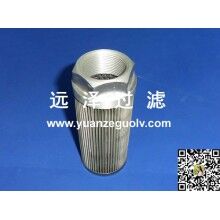 印刷機TA-2630-25不銹鋼濾芯加工定做廠家【遠澤】