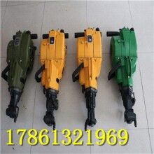 咨詢(xún)輕松購(gòu)！內(nèi)燃鑿巖機(jī) 汽油巖石鉆孔機(jī)  ！