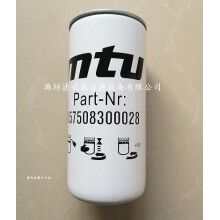 重慶替代X57508300028奔馳MTU濾清器產(chǎn)品質(zhì)量保證_濾必優(yōu)
