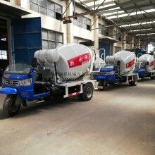 2立方水泥攪拌車(chē) 小容量攪拌車(chē) 小型鏟車(chē)上料攪拌車(chē)質(zhì)優(yōu)價(jià)廉