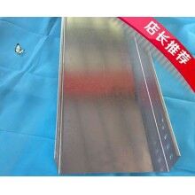 山西梯級(jí)式鍍鋅電纜橋架定做質(zhì)量保證_騰凱