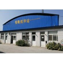 雄縣混凝土與水泥制品就選恒隆攪拌站值得信賴