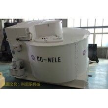 傾斜式強(qiáng)力混料機(jī)強(qiáng)制高技術(shù)水平可節(jié)省大量能源