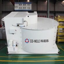 CQM強(qiáng)力混砂機(jī)_強(qiáng)力混合機(jī)強(qiáng)化混合效果實(shí)現(xiàn)均勻混合