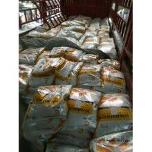 ·路面工程中公路、機場跑道、貨場、停車場等 ·整體現(xiàn)澆混凝土工程 ·構(gòu)造復雜的工程異樣截面的結(jié)構(gòu)與制品等 ·用于難以傳統(tǒng)養(yǎng)護的水泥混凝土工程