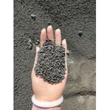 鎳渣，水渣