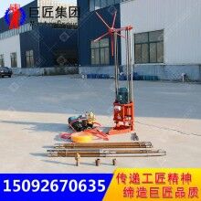 三相電巖石取芯機地質鉆孔機QZ-2A淺層取樣鉆機