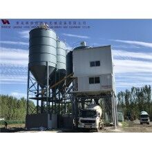 輝特180攪拌站設(shè)備-攪拌均勻、迅速，生產(chǎn)效率高