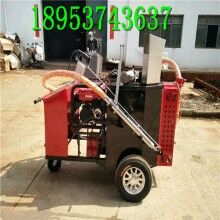 甘肅天水！100L瀝青灌縫機 手推式的灌縫機價格