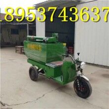 非常便宜！養(yǎng)殖業(yè)飼料電動喂料機 自動喂料機電動加料車