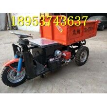 響當(dāng)當(dāng)！工地柴油三輪車 拉1噸重的自卸翻斗車