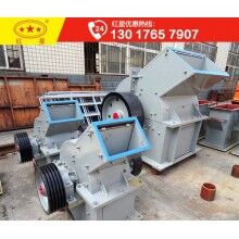 1416重錘式破碎機(jī)設(shè)備的性能PJZ91