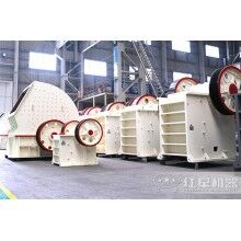 常見(jiàn)石頭粉碎設(shè)備之粗碎鄂式破碎機(jī)Z100