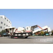 移動式破碎機多少錢一臺？環(huán)保問題好解決嗎？Z100